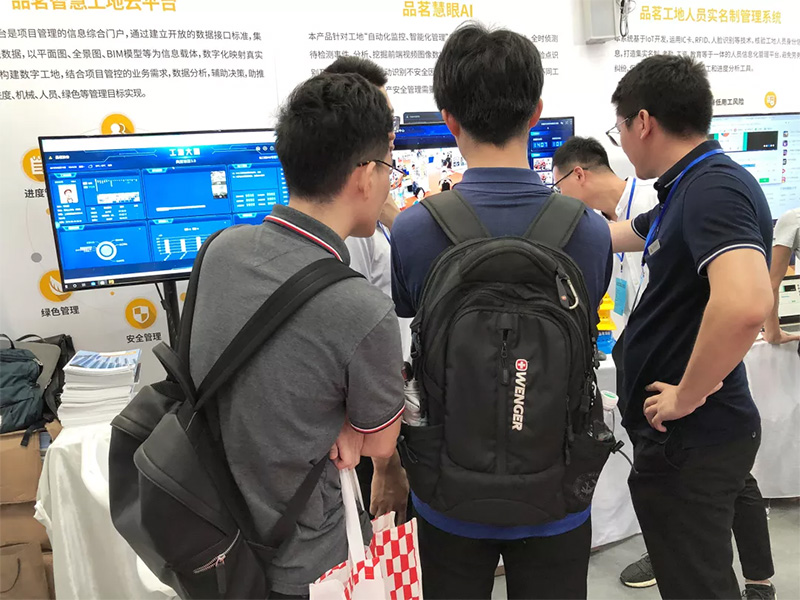 企業微信截圖_15663710495536