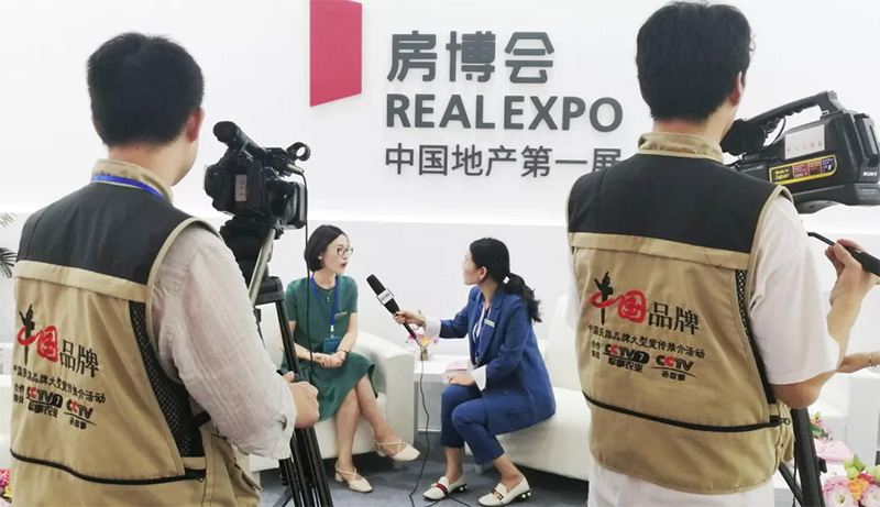 企業微信截圖_15663710703357