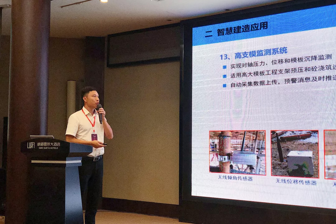 企業微信截圖_15639297409106