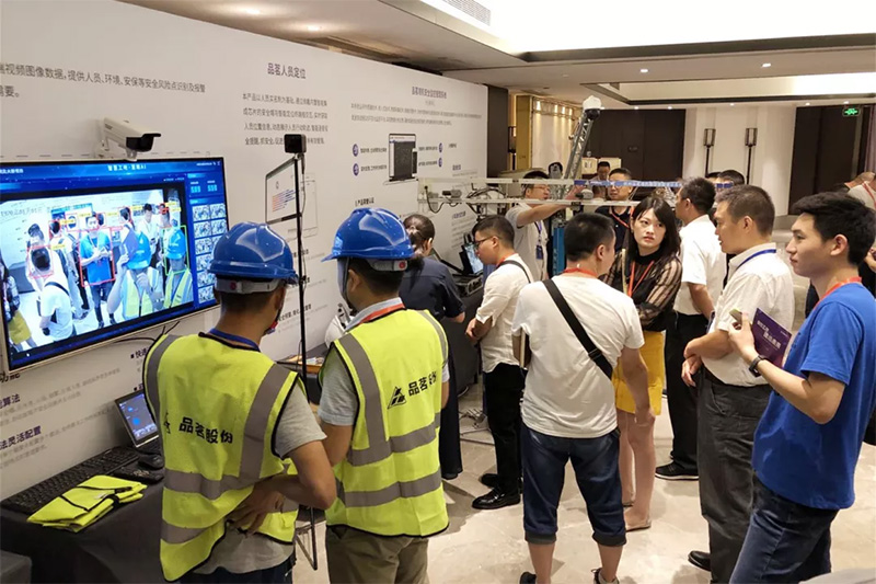 企業微信截圖_15639297548682