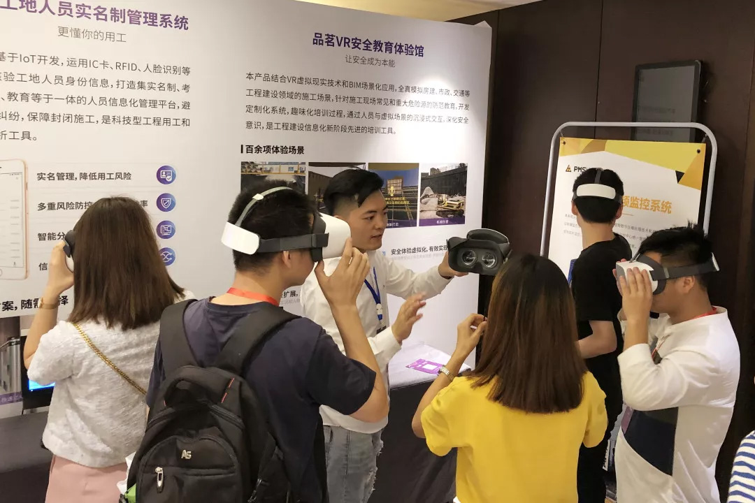 企業微信截圖_15639297634034