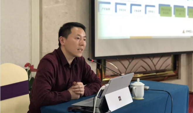 微信截圖_20190429174019