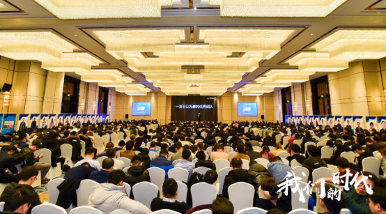 微信截圖_20190426162555