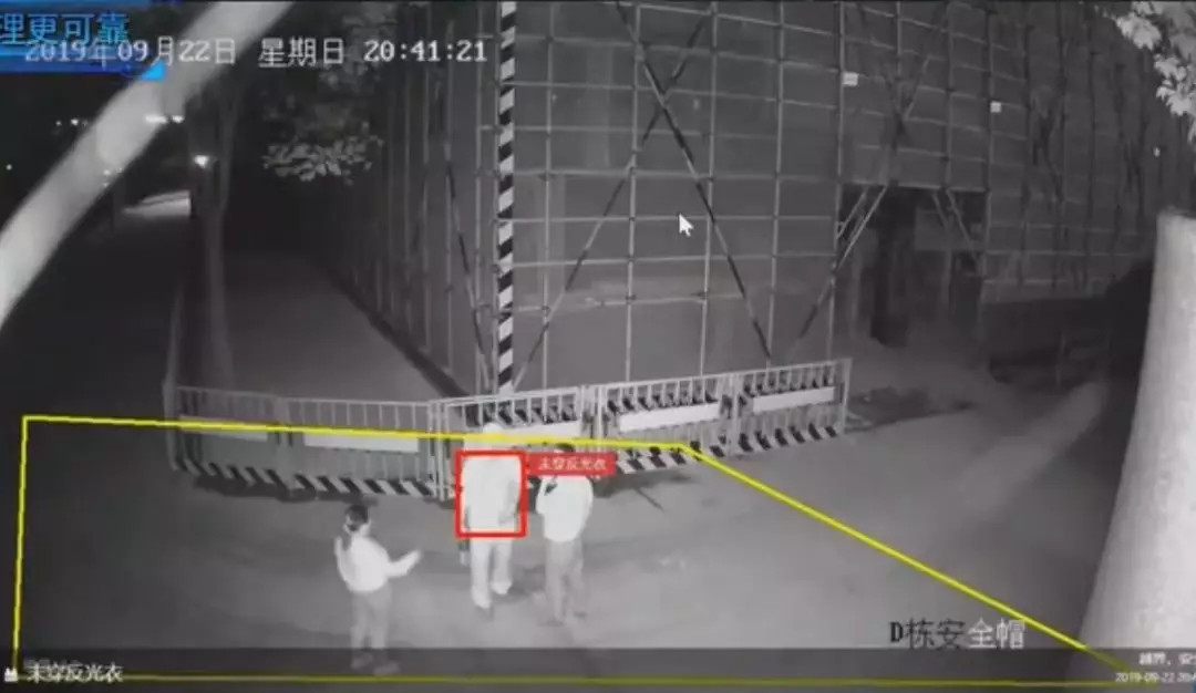 企業(yè)微信截圖_1571622924931