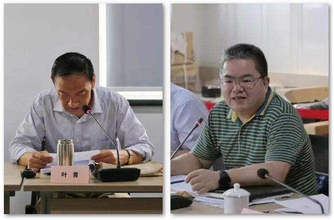 企業微信截圖_15898503074242