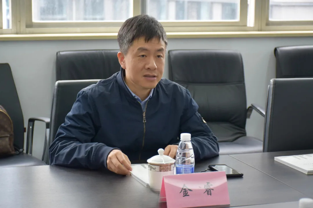 企業微信截圖_16191446725039