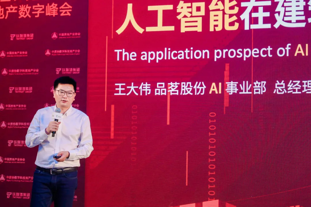 企業微信截圖_16224259891830