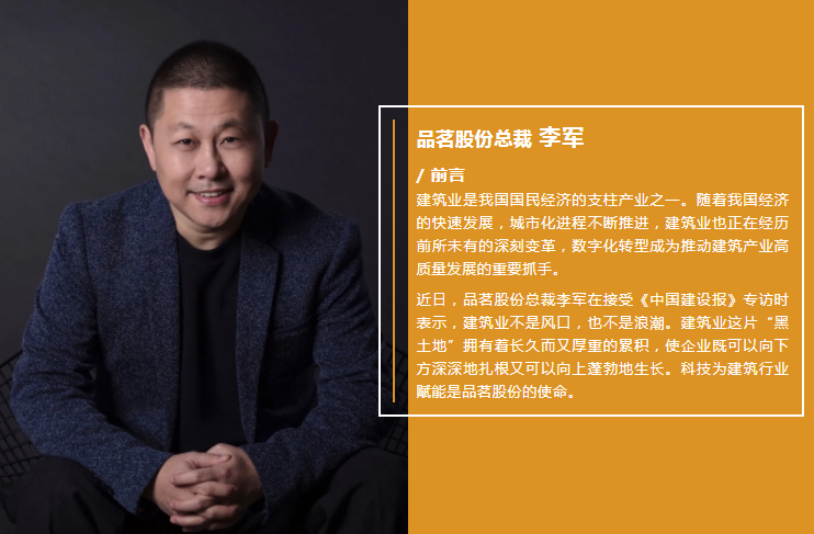 企業微信截圖_16226149511495