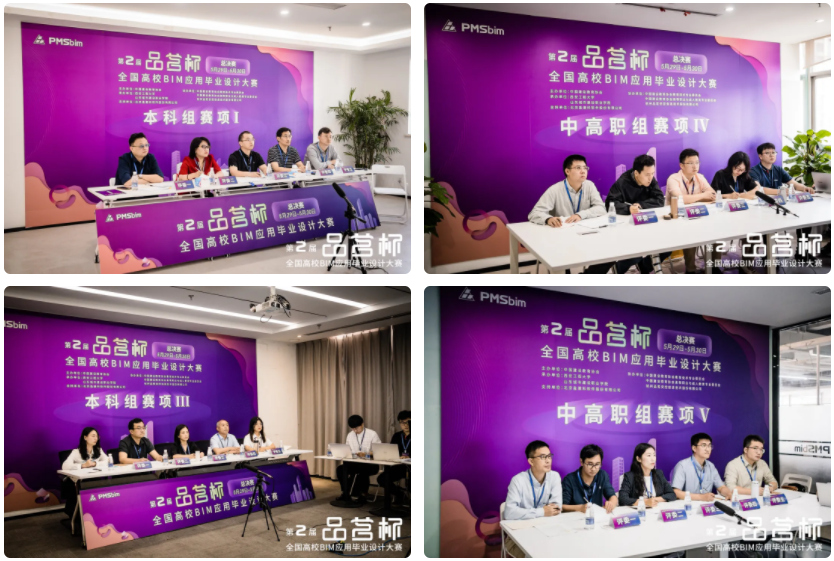 企業微信截圖_16231322186924