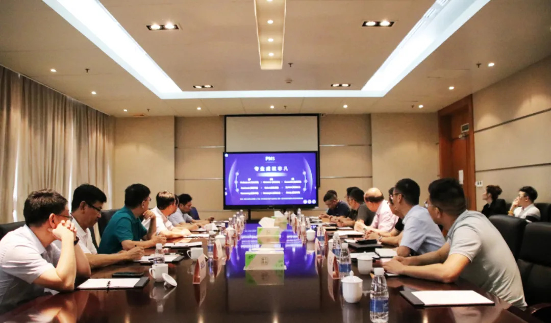 企業微信截圖_16262447002843_副本