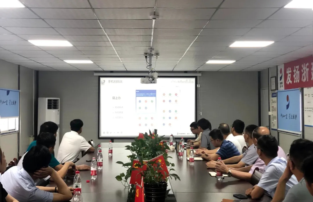 企業微信截圖_16262447258545