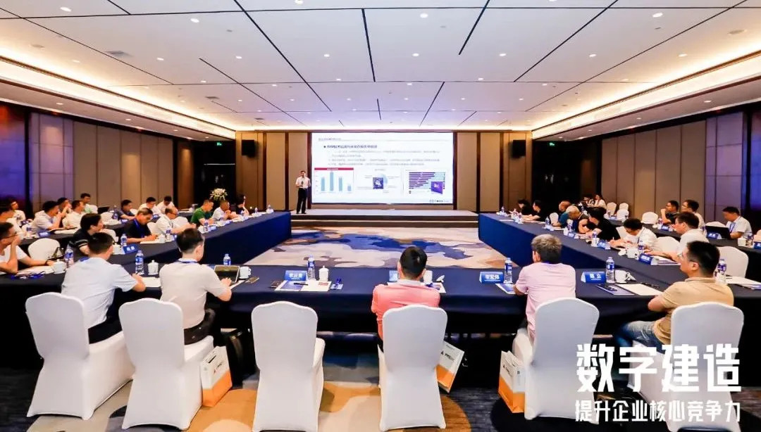 企業微信截圖_16272625898073