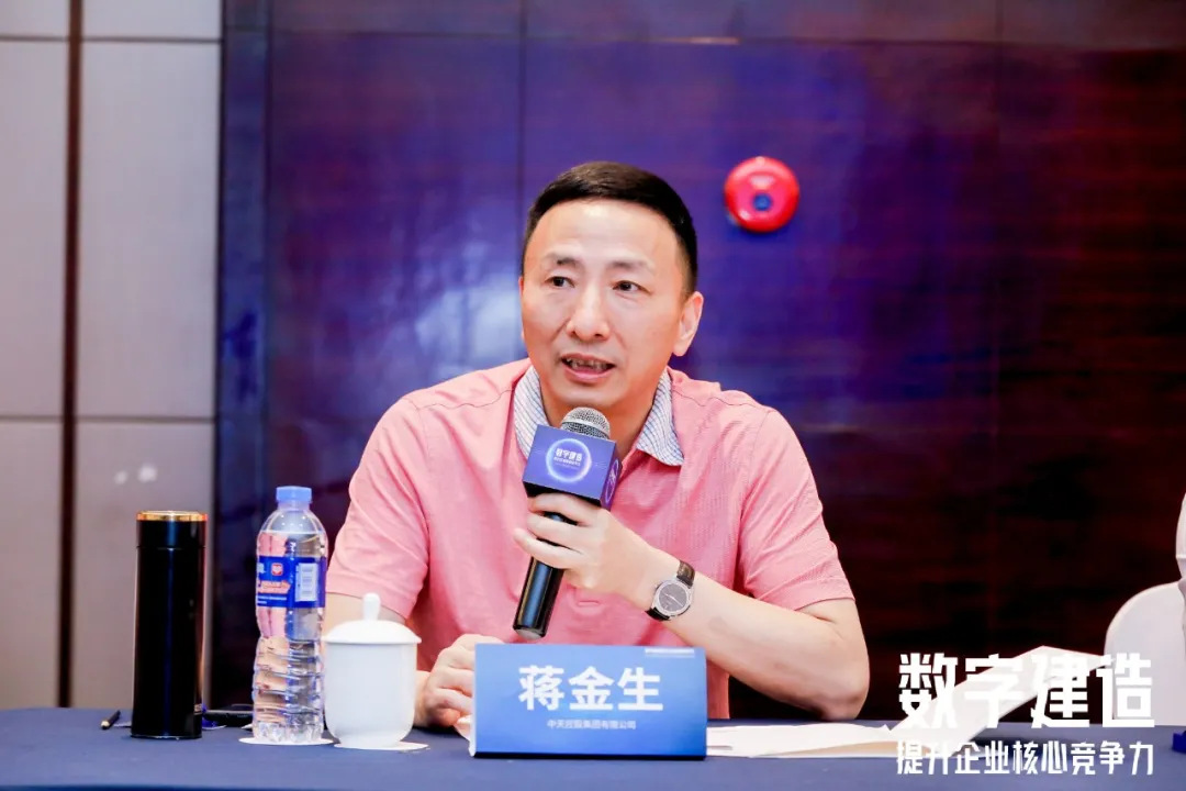 企業微信截圖_16272626004716