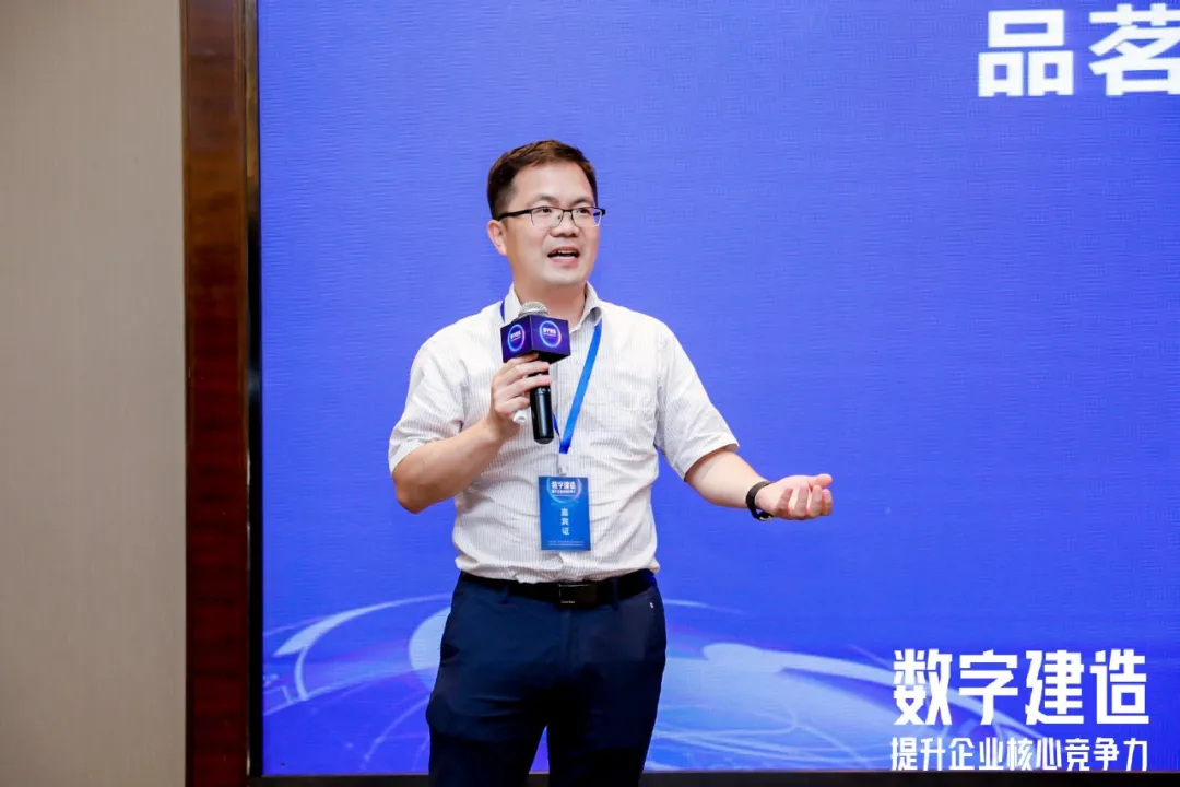 企業微信截圖_16272626352275