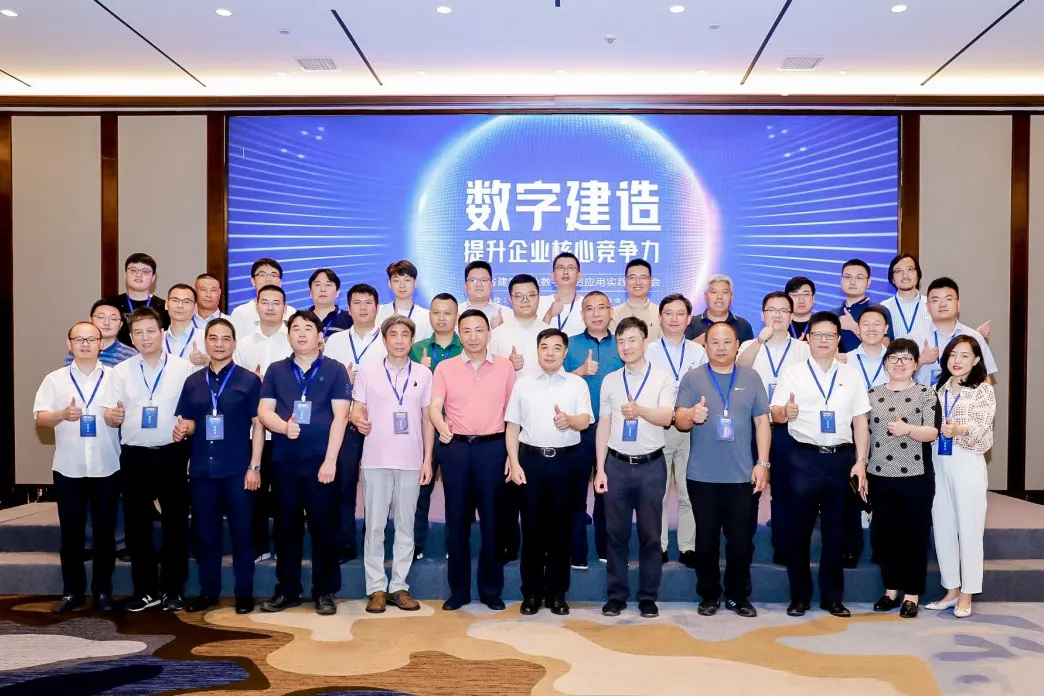 企業微信截圖_16272639949835