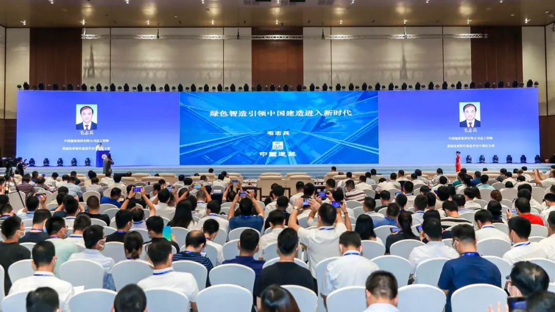 企業微信截圖_1627264651425