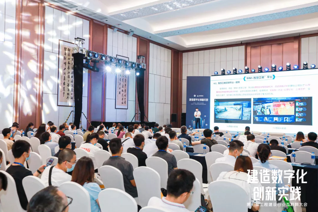 企業微信截圖_1627266159828