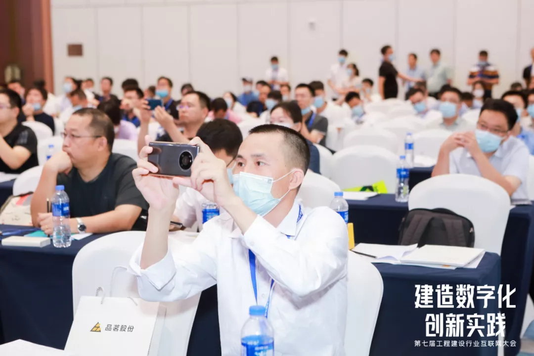 企業微信截圖_16272661677442