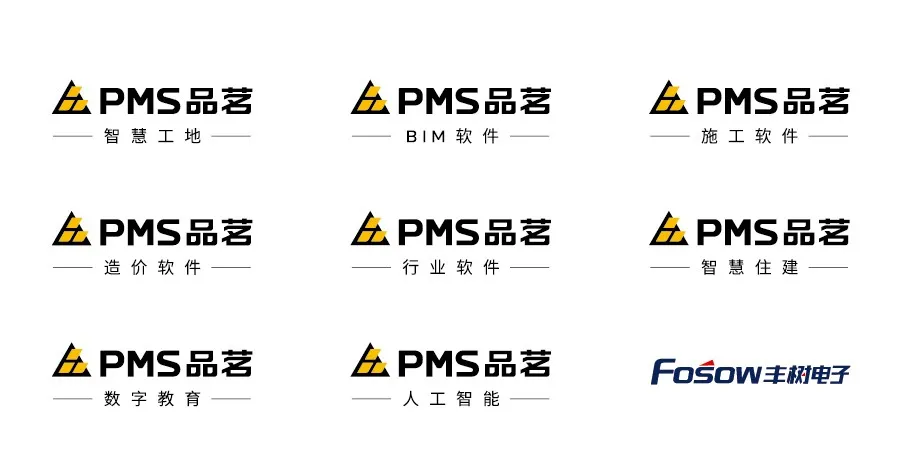 企業微信截圖_16292495761541