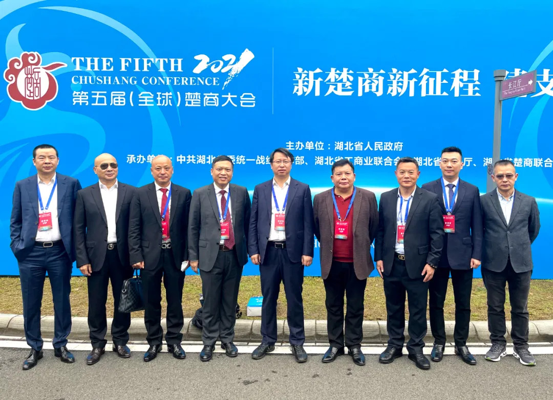 企業(yè)微信截圖_16351234052520